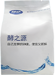 酵之源