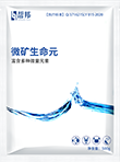 微矿生命元