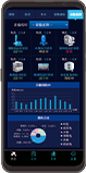手机APP